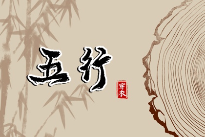 老黄历皇历|择吉皇历|老黄历皇历择吉